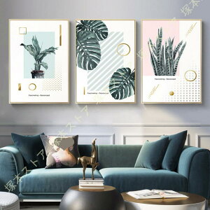 �L�����o�X�G�� �����t���[�� �C���e���A�|�X�^�[ �v�����g �ǂ̊G �Ǌ|�� �G�� �����Ǒ��� �I�t�B�X �J�t�F �z�e�� ��� �k���� ���[�t �A�� �A�[�g�p�l��