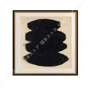 LoXG A[gt[ CeA|X^[ vg ǂ̊G Ǌ| CeA  ItBX JtF ze  􉽊w 