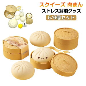 �v�b�V���|�b�v ���܂� �܂񂶂イ �o�u�� �v�b�V�� �X�N�C�[�Y �X�N�C�[�Y �|�b�v MINI���܂� �X�N�C�[�Y �y5/6�Z�b�g�z ��������