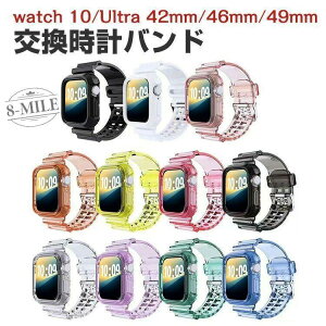 �A�b�v�� �A�b�v���E�H�b�`10 Apple Watch Series 10 42mm/46mm Watch Ultra2 49mm �E�F�A���u���[��?�X�}�[�g�E�H�b�` �}�b�g�N���A ���� �o���h TPU�f�� �r��