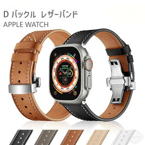 �A�b�v���E�H�b�` �o���h ���U�[ ������� apple watch �x���g �{�v D�o�b�N�� ���� 40mm 41mm 44mm 45mm 42mm 46mm �V���[�Y10 �A�b�v���E�H�b�`10
