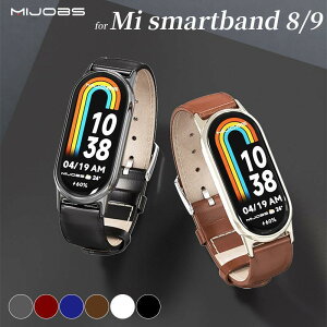 �V���I�~ �X�}�[�g�o���h9 �����p �o���h �x���g Xiaomi smartband 9 �x���g ���U�[ �o���h �V���I�~ mi band 8�ւ����v �X�}�[�g�o���h8 �����ȒP ������� ��
