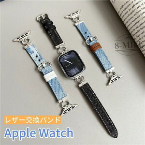 Apple Watch Series10 �����o���h ���U�[ �f�j���� Apple Watch Series �o���h �x���g �v ���i�� ������ Apple Watch Ultra2 �����x���g 38/40/41mm 42/44/45/46