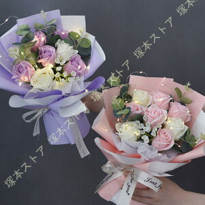�\�[�v�t�����[ �ԑ� ���[�Y LED�t�� �͂�Ȃ��� �Ό��� �o�� ���� �u�[�P �����Ӄv���[���g ��̓� �a���� ������ �L�O�� ���\�� ���w�� ���Əj�� ���~