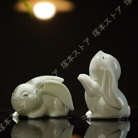 玄関におく置き物 セラミック うさぎ おきもの 雑貨 彫像 インテリア うさぎの像 セラミック置き物 本物そっくり ウサギ 動物のオブジェ 干支 おきもの