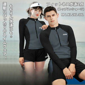  fB[X Y tBbglX ㉺Zbg j ̌^Jo[ pbht bVK[h Jbv     