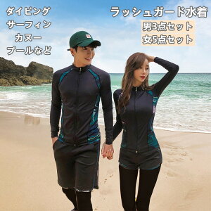  fB[X Y ̌^Jo[ bVK[h ㉺ Zbg  T[tB 20 30 40 50 tBbglX Zp[g 킢 