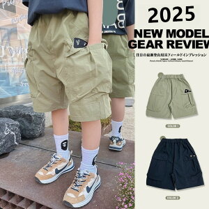 j̎qp V[gpc ėp qp I[o[I[ AEgbg ~fBAV[gpc V[c ăLv t@bV Zp V