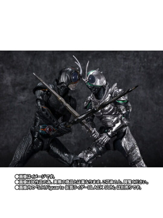 楽天市場】【魂ウェブ商店 限定品】 S.H.Figuarts 仮面ライダー 