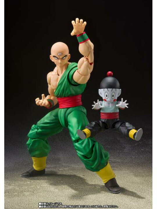 楽天市場】【魂ウェブ商店 限定品】 S.H.Figuarts 天津飯&餃子 