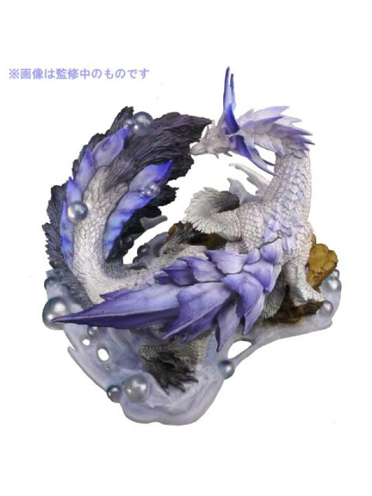 楽天市場】カプコン CFB 焔狐竜 タマミツネ希少種 