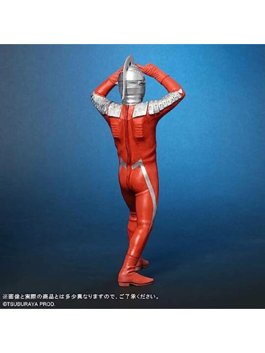 楽天市場】エクスプラス 大怪獣シリーズ ウルトラセブン エメリウム 