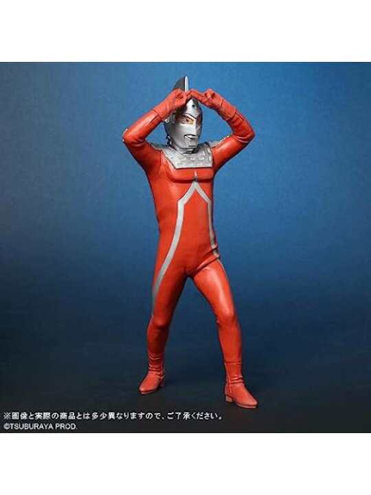 楽天市場】エクスプラス 大怪獣シリーズ ウルトラセブン エメリウム 