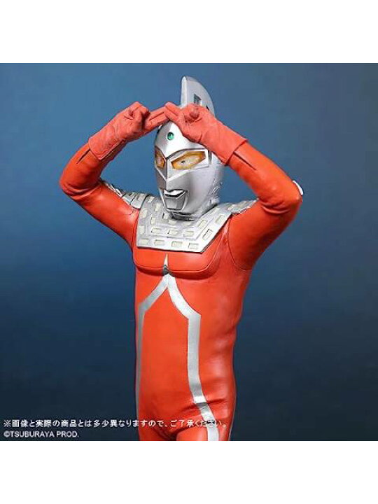 楽天市場】エクスプラス 大怪獣シリーズ ウルトラセブン エメリウム 