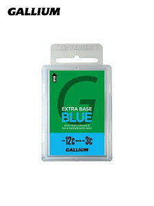 GALLIUM KEbEXTRA BASE BLUE 100 [SW2074] GNXgx[Xu[i100gj