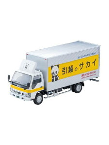 �g�~�J���~�e�b�h ���B���e�[�W NEO �����U�G���t �p�l���o��(�T�J�C���z�Z���^�[) LV-N285b