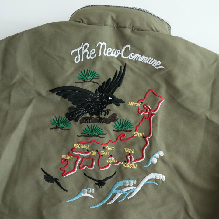 オス様Souvenir military Jacket FAF
