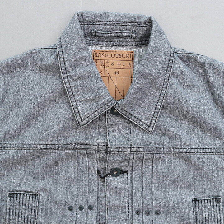 楽天市場】SOSHIOTSUKI｜BDH DENIM JACKET (breaching) #black 