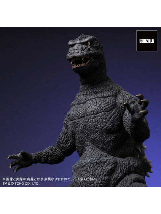 楽天市場】エクスプラス 東宝30cmシリーズ FAVORITE SCULPTORS LINE 