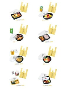 [g ՂTvCg ̒ٓ̕Ђ܂ y8EBOX̔z