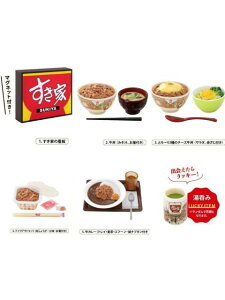 PGt@g  ~j`ARNV BOX y_EPi̔z