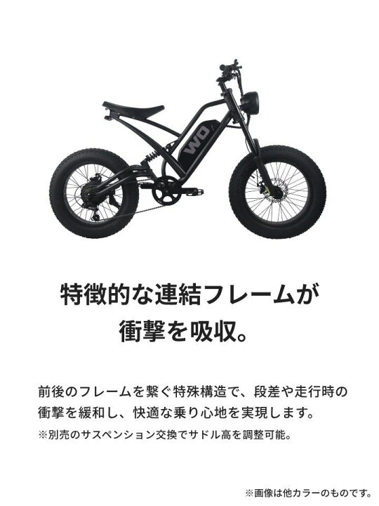 楽天市場】WO BIKES ダブルオーバイクス｜M2X-1 #SAND 【大型商品/特殊 