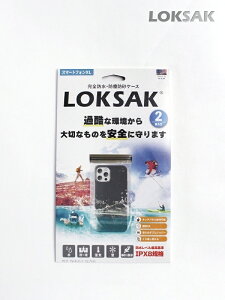 LOKSAK bNTbNbh}`P[X X}[gtHXL [ALOKD2-5X8]