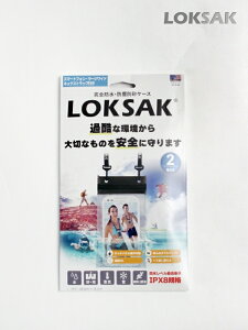 LOKSAK bNTbNbh}`P[X lbNXgbvt [ALOKNK-3.9X7]