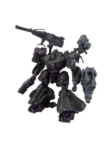 30 MINUTES ARMORED CORE VI FIRES OF RUBICON ARQUEBUS ADD VE-40A I[vtFCX yvfz