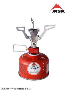 MSR GGXA[b|PbgPbg2 [36884]