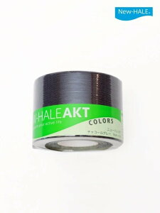 New-HALE j[nbAKT 5cm×5m #`R[O[
