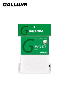 GALLIUM KEbt@Co[ebNX() [TU0014]