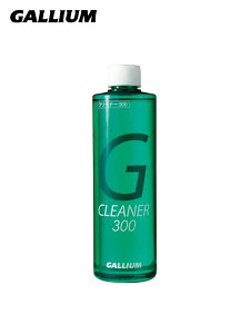 GALLIUM �K���E���b�N���[�i�[300 300ml [SX0006]
