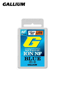 GALLIUM KEbMETALLIC ION LITE NF BLUE [GS5018] ^bN CI Cg NF u[