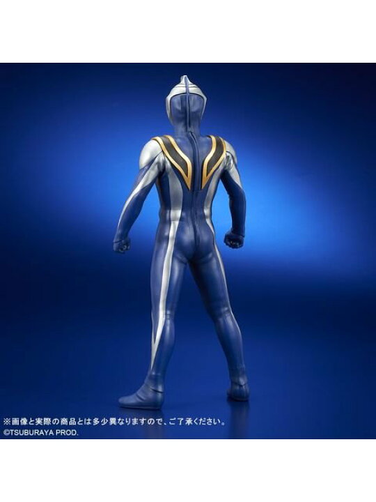 楽天市場】エクスプラス 大怪獣シリーズ ウルトラマンアグル(V2 