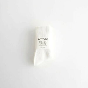 ROTOTO�bORGANIC DAILY 3 PACK RIBBED CREW SOCKS #WHITE [R1427-SS26]