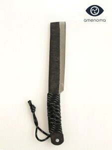 amenoma Am}bBushcraft nata 180 [AME-005] ubVNtgi^ 180
