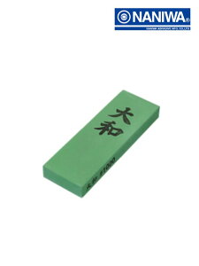 ijHƁba #1000 [SK-0010]