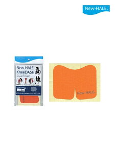 NEW-HALE j[n bj[_bV #IW