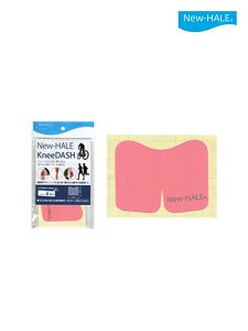 NEW-HALE j[n bj[_bV #sN