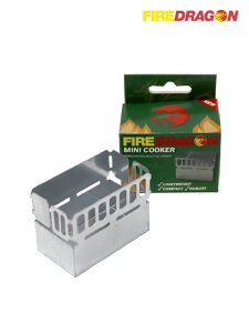 FireDragon t@C[hSbMini Cooker