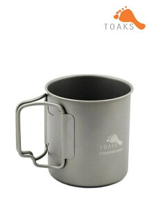 TOAKS �g�[�N�X�bTitanium Cup 450ml [CUP-450] �`�^�j�E���J�b�v 450ml