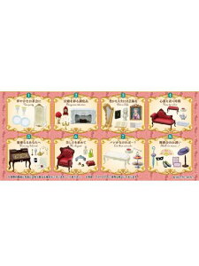 [g ՂTv KN̍̋{a`Rosefn Palace` ylz 8BOX