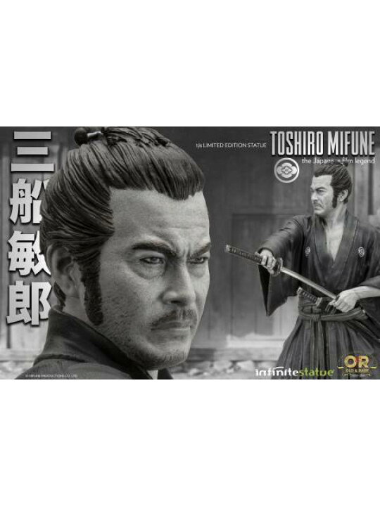 楽天市場】インフィニティスタチュー 三船敏郎 オールド＆レア 1/6 
