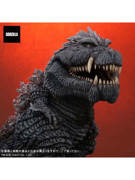 楽天市場】エクスプラス デフォリアル ゴジラウルティマ 一般流通版 