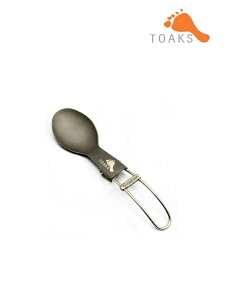 TOAKS �g�[�N�X�bTitanium Folding Spoon [SLV-07] �`�^�j�E���t�H�[���f�B���O�X�v�[��