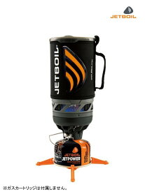 JETBOIL ジェットボイル｜JETBOIL フラッシュ #CARB [1824393]