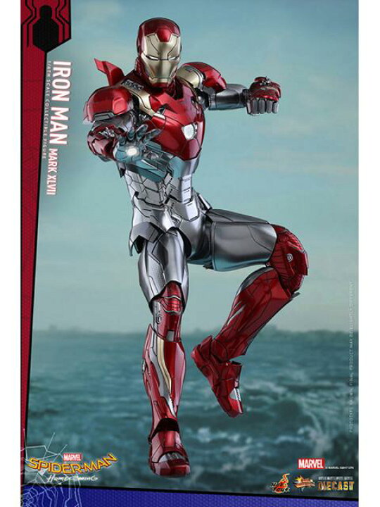 楽天市場】HOTTOYS DIECAST アイアンマン・マーク47 【再生産 