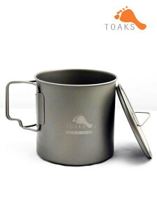 TOAKS �g�[�N�X�bLight Titanium Pot 650ml [POT-650-L] ���C�g�`�^�j�E���|�b�g 650ml
