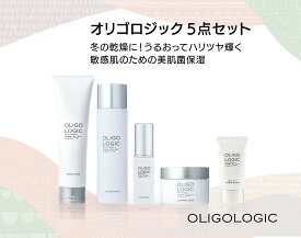 【ポイント5倍&お得クーポン / マラソン限定】オリゴロジック5点セット 【メーカー公式】クレンジング 化粧水 美容液 クリーム BBクリーム 雑誌掲載 エイジングケア 保湿 基礎化粧品 美肌菌 ハリ ツヤ くすみ 敏感肌 低刺激 スキンケア 保湿ゲル 正規品 送料無料